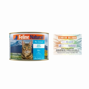 Feline Natural Canned Cat Food - Beef Feast