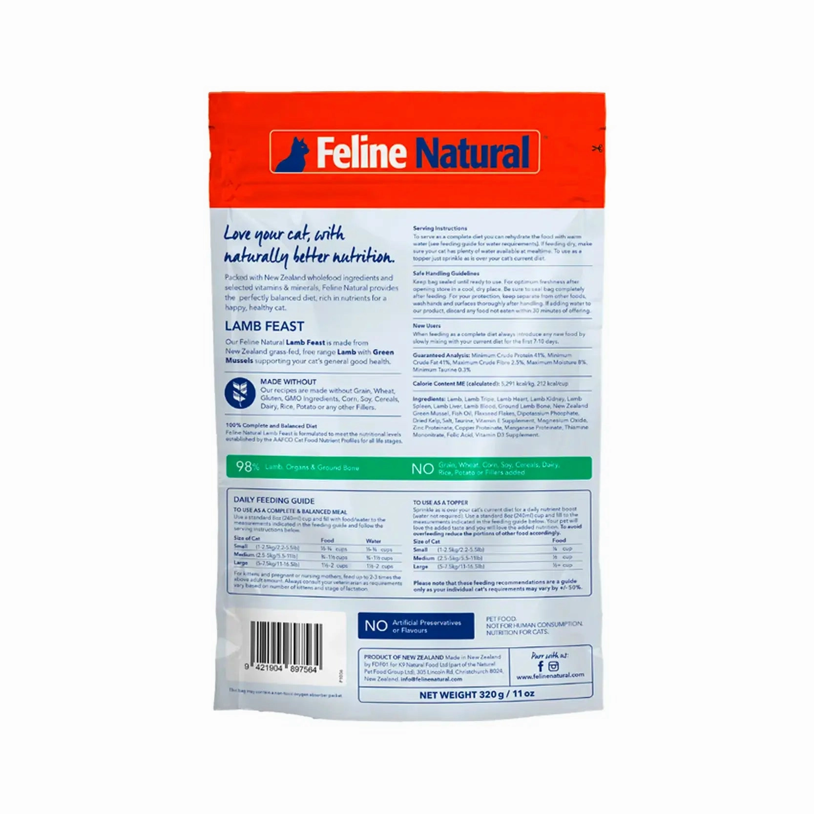 Feline Natural Freeze Dried Cat food - Lamb Feast
