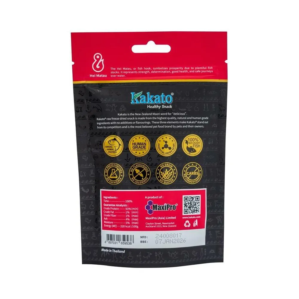 Freeze Dried Freeze-dried Wild Caught Tuna Treats for Dogs and Cats
