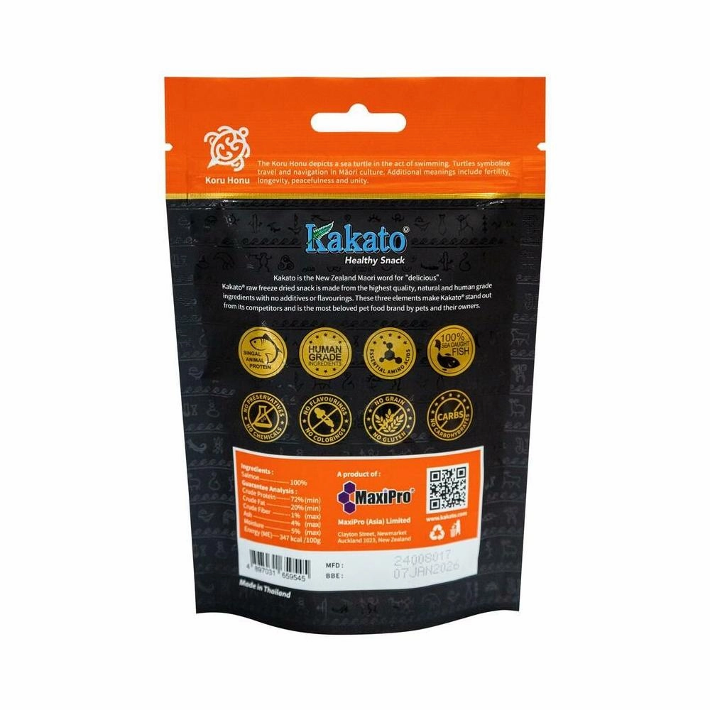 Freeze Dried Freeze-dried Atlantic Salmon Treats for Dogs and Cats
