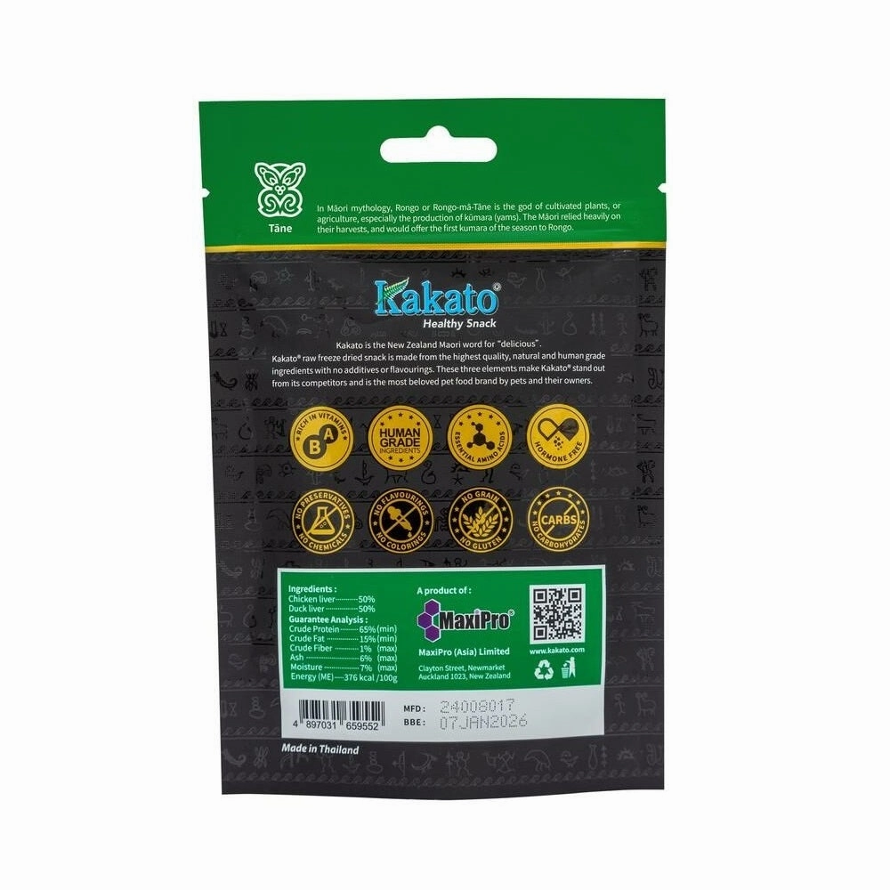 Freeze Dried Freeze-dried Chicken & Duck Liver Treats for Dogs and Cats
