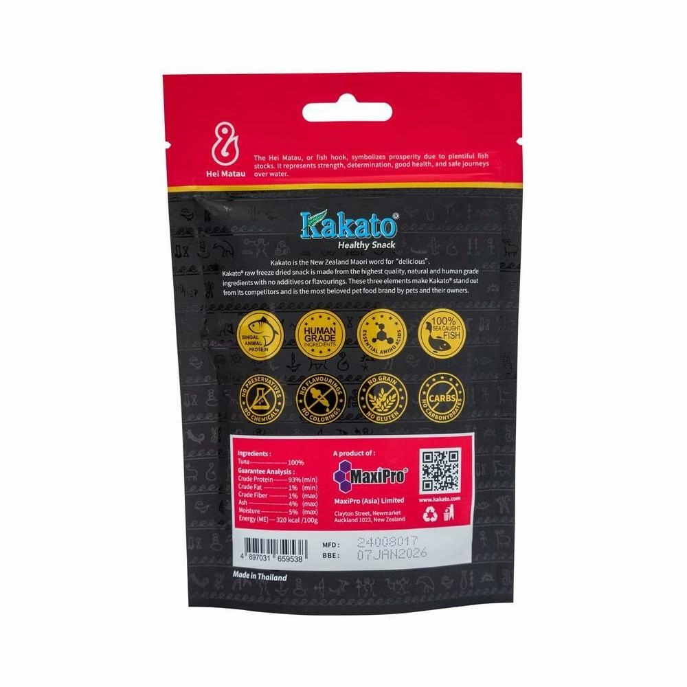 Freeze Dried Freeze-dried Wild Caught Tuna Treats for Dogs and Cats