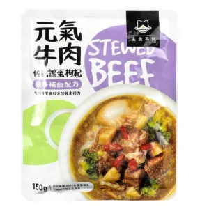 Fresh Food Stewed Beef for Dog