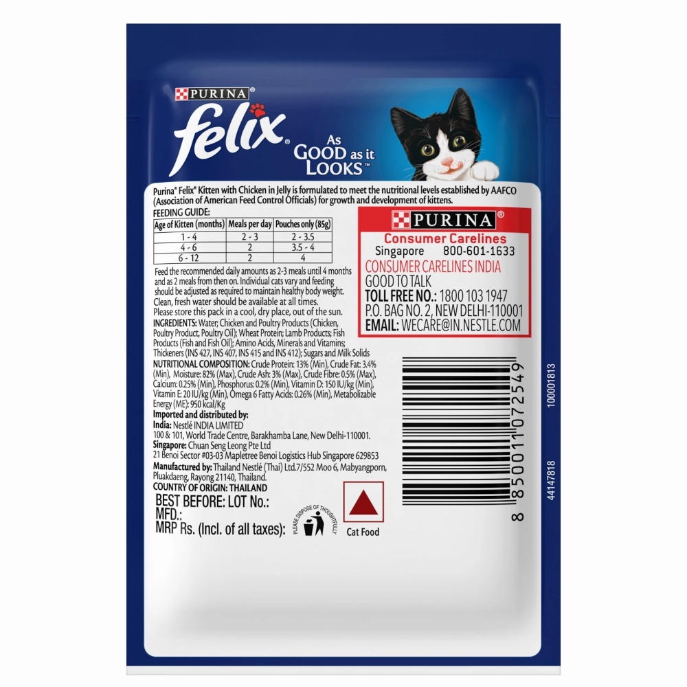 Friskies Kitten Cat Dry Food and Purina Felix Chicken with Jelly Kitten Cat Wet Food Combo