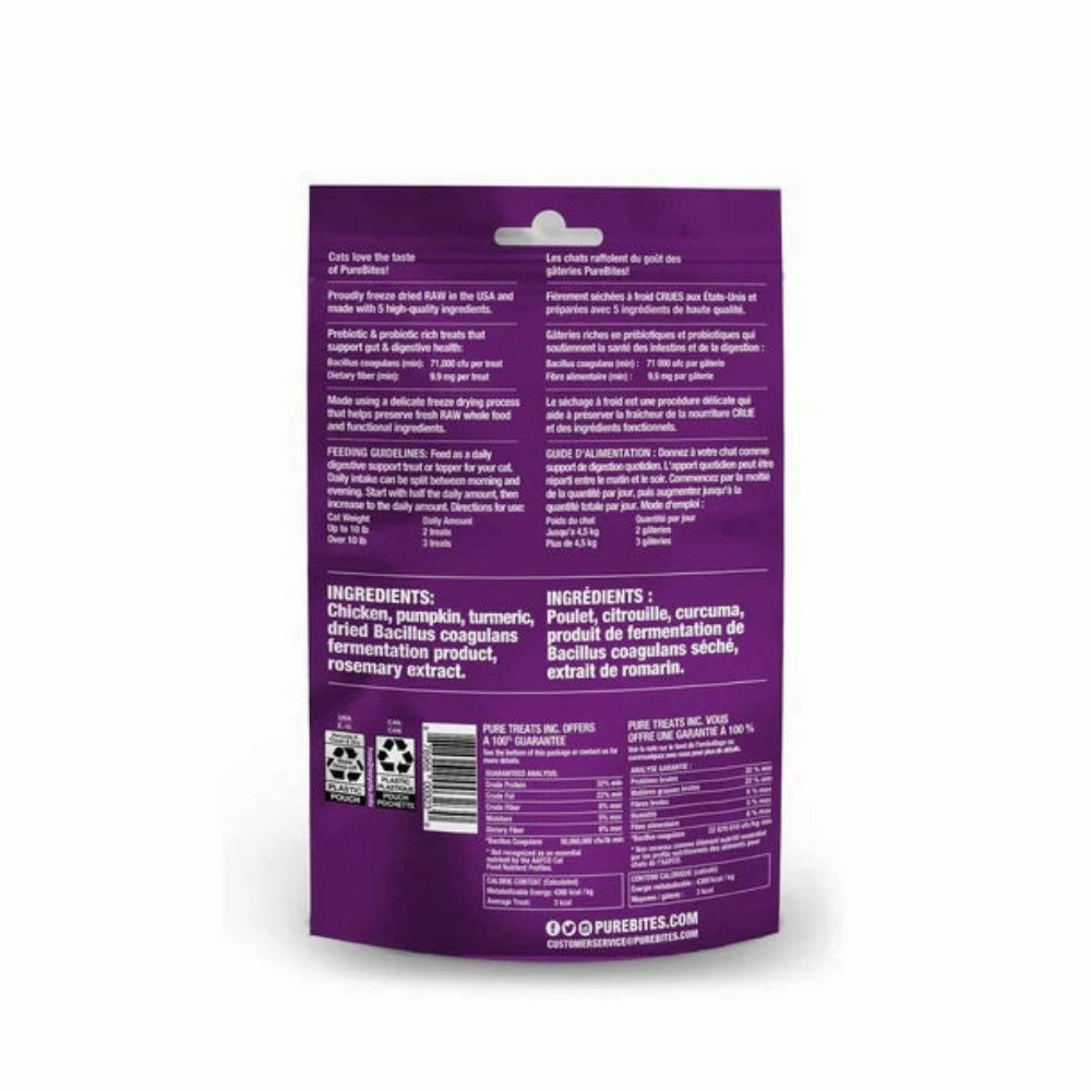 Functional Gut & Digestion Freeze Dried Cat Treats