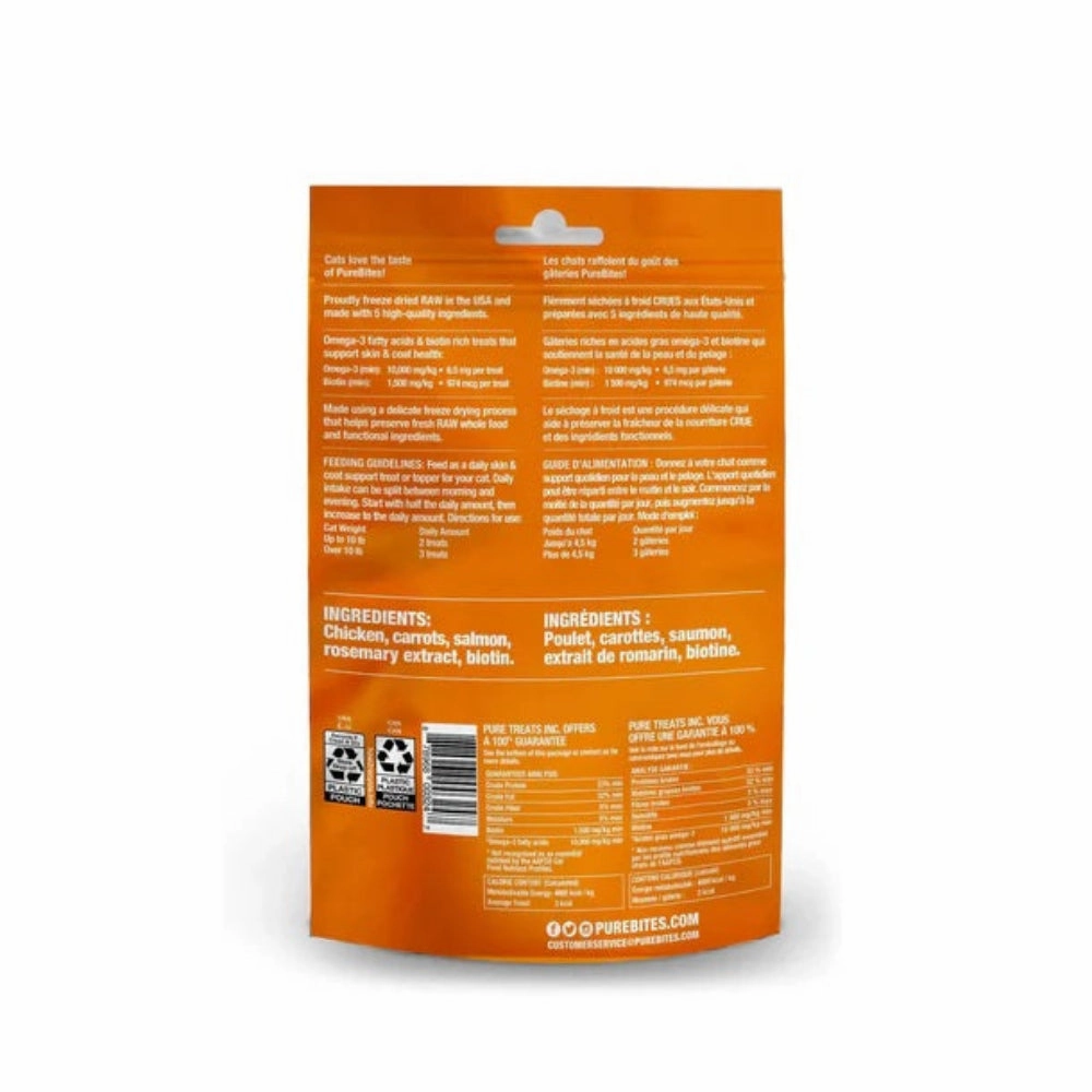 Functional Skin & Coat Freeze Dried Cat Treats