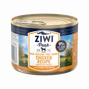 Grain Free Free Range Chicken Dog Can