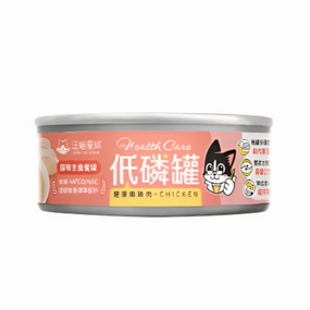 Health Care - Low Phosphorus Chicken Complete Balanced Cat Can
