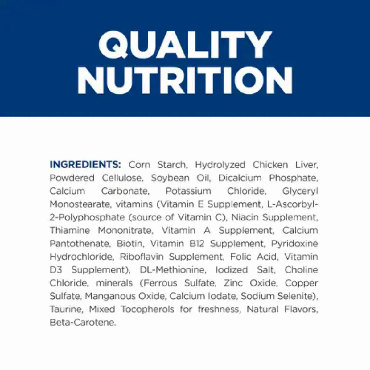Hill's Prescription Diet - Canine Hypoallergenic Treats 12oz