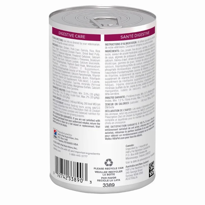 Hill's Prescription Diet - Canine i/d Chicken & Vegetable Stew