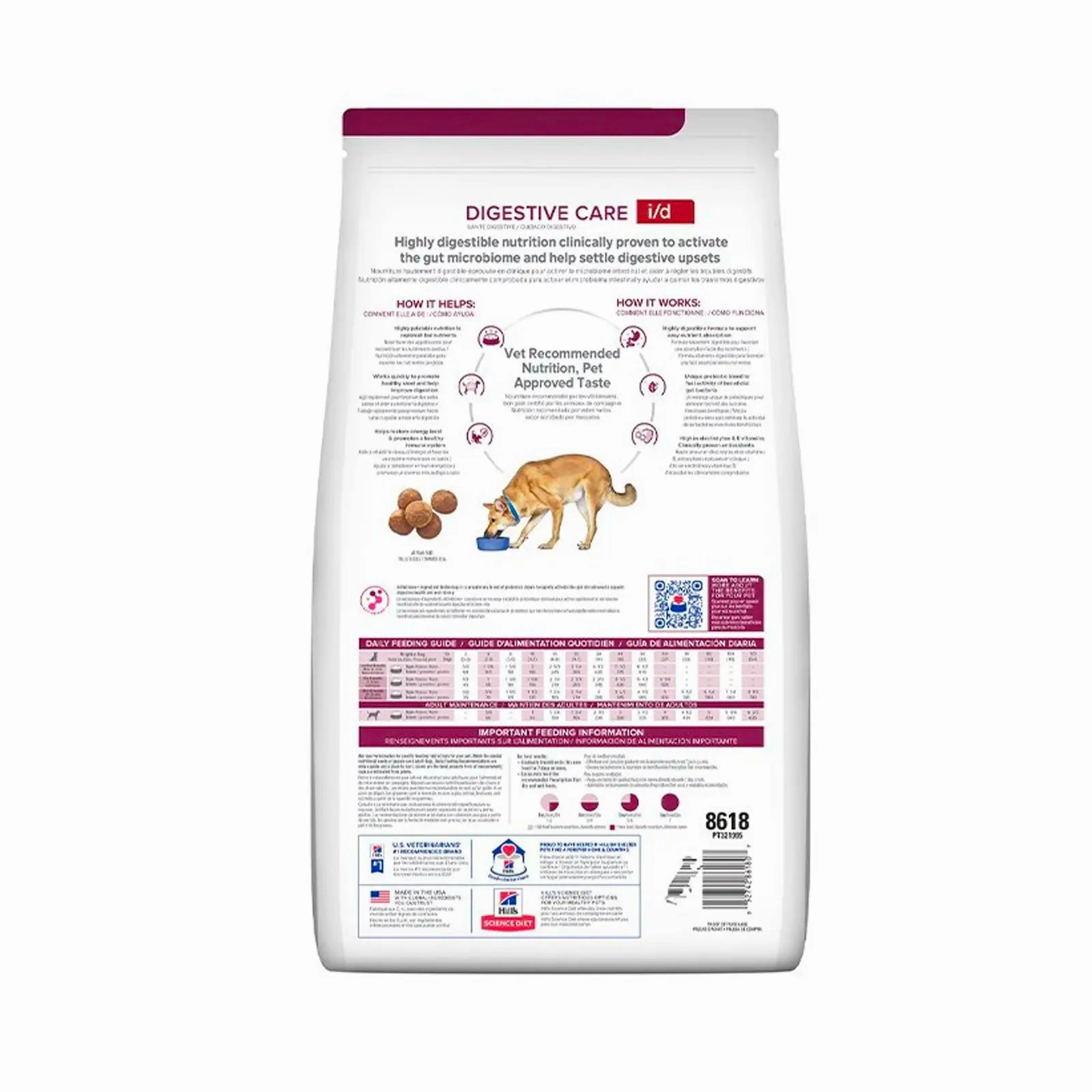 Hill's Prescription Diet - Canine i/d Digestive Care "Small Bite"