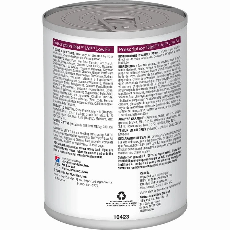 Hill's Prescription Diet - Canine i/d "Low Fat" Chicken & Vegetable Stew