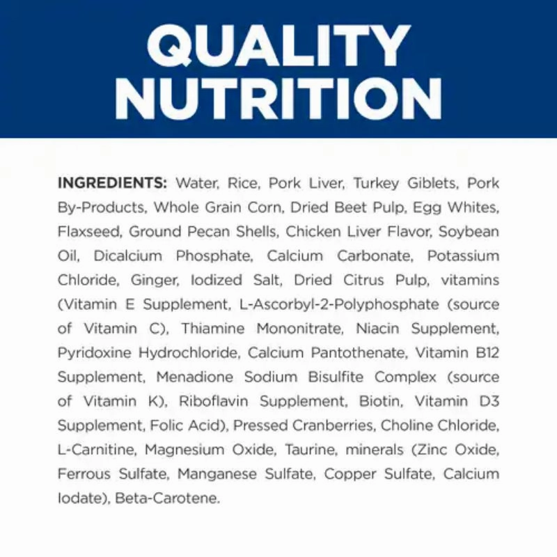 Hill's Prescription Diet - Canine i/d "Low Fat" Digestive Care Canned 13oz