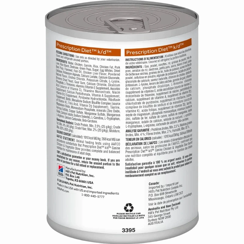 Hill's Prescription Diet - Canine k/d Kidney Care Chicken & Vegetable Stew 12.5oz
