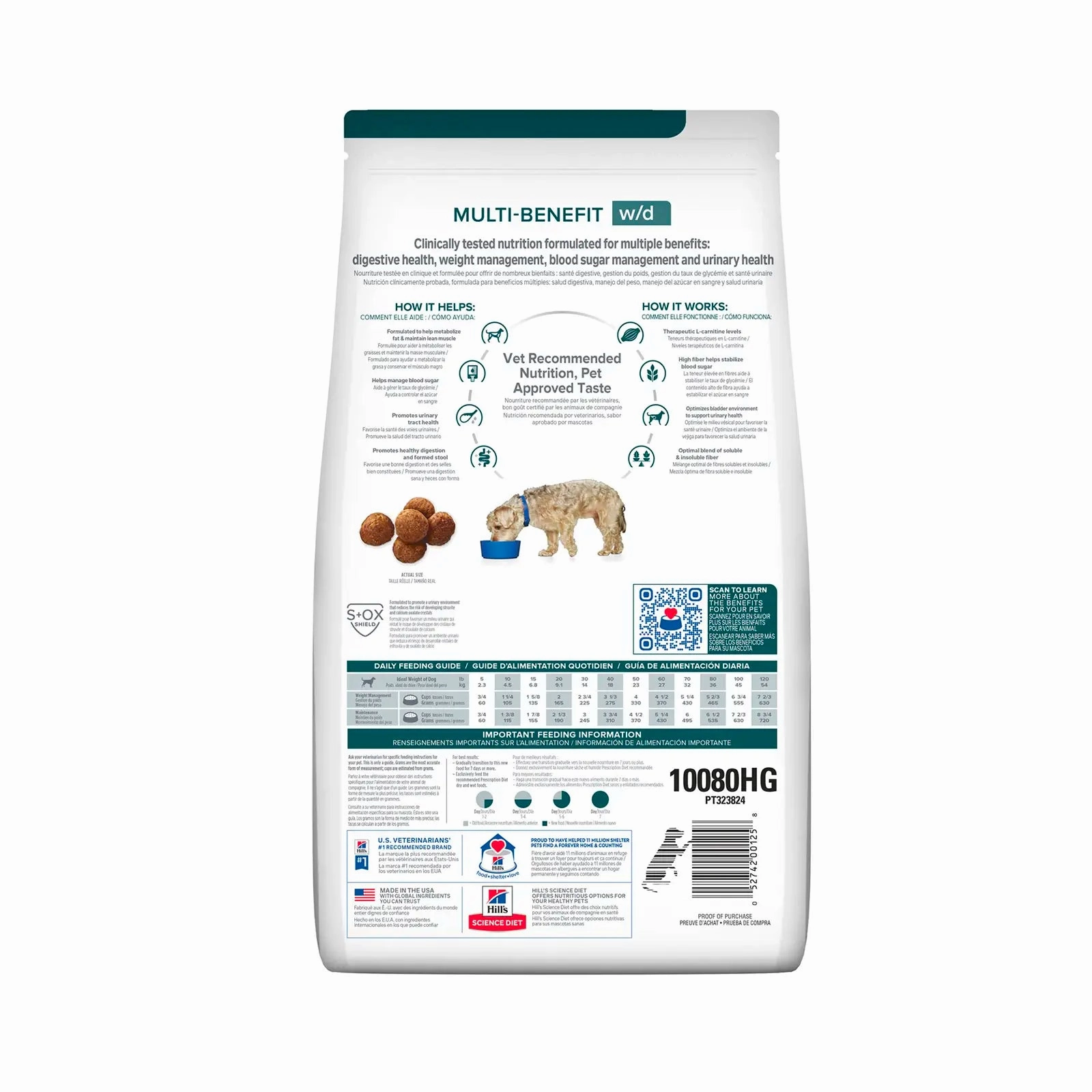 Hill's Prescription Diet - Canine w/d Digestive/Weight/Glucose Management