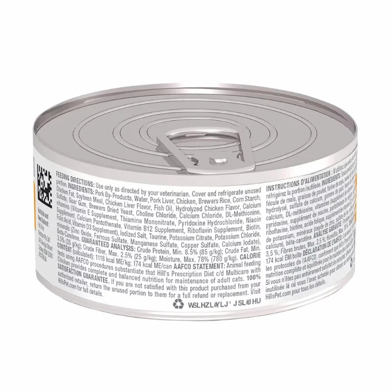 Hill's Prescription Diet - Feline c/d Multi Urinary Care Chicken Canned 5.5oz