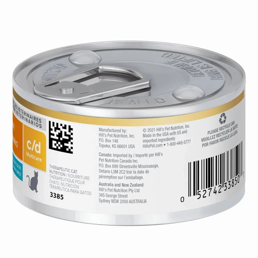 Hill's Prescription Diet - Feline c/d Urinary Care Vegetable, Tuna & Rice Stew 2.9oz