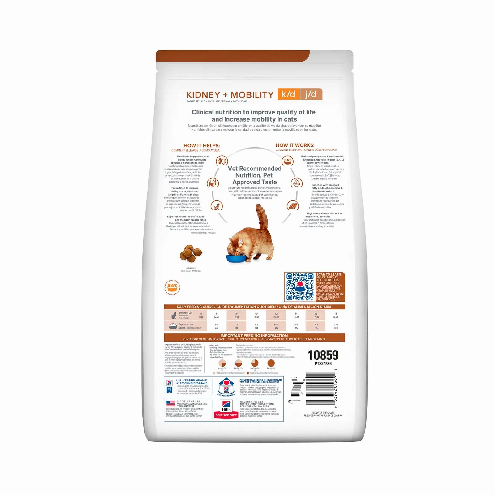 Hill's Prescription Diet - Feline k/d Plus (Kidney & Mobility) 6.35lbs