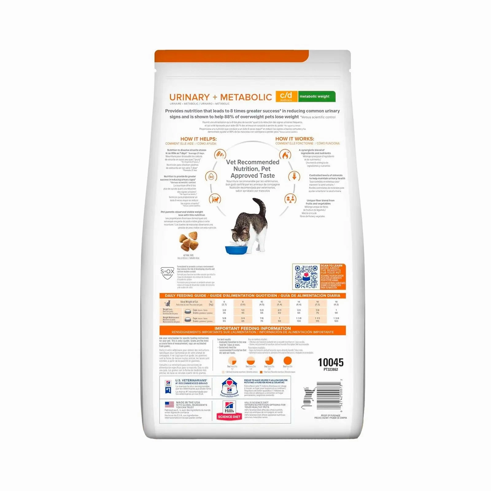 Hill's Prescription Diet - Feline Metabolic   c/d Urinary 6.35lb