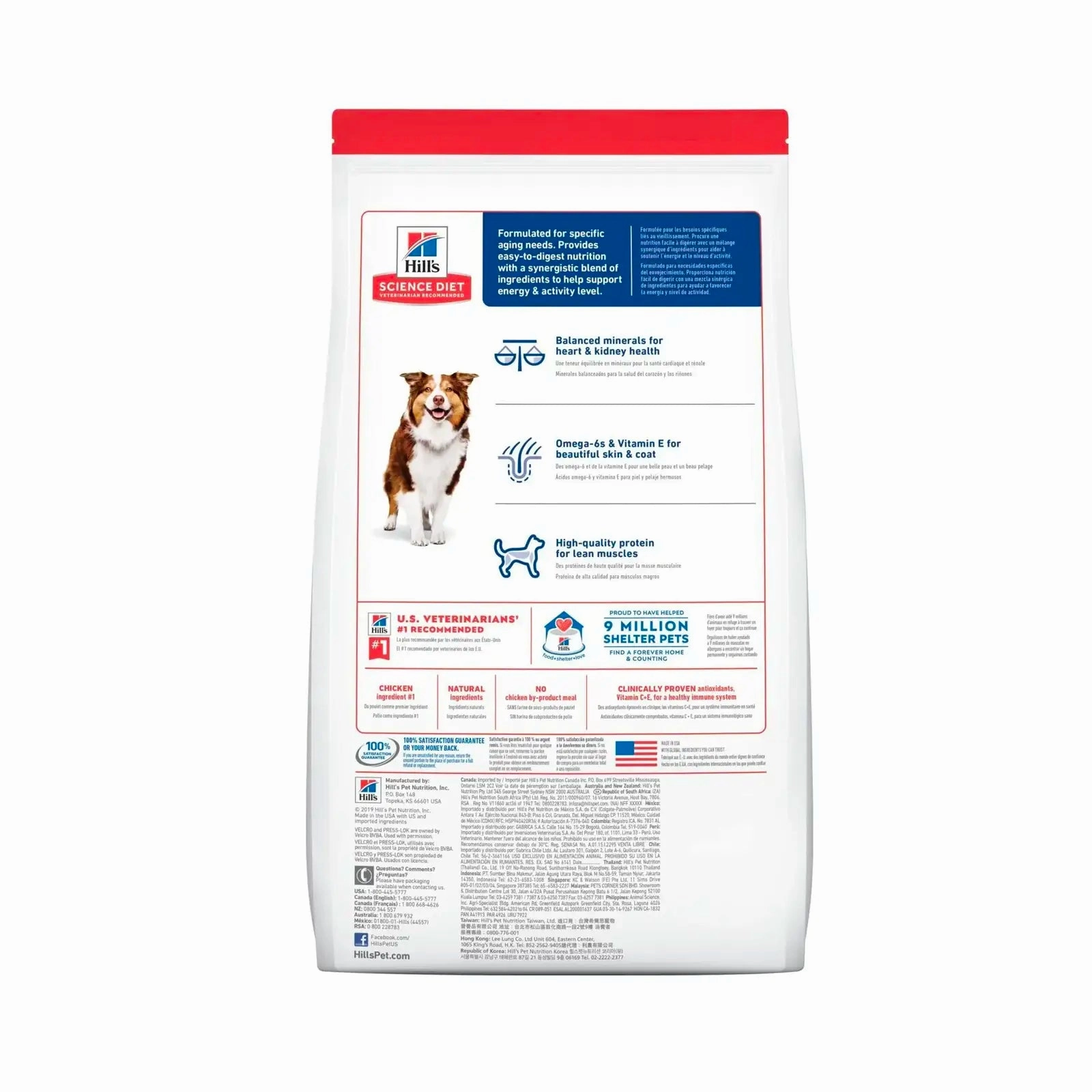 Hill's Science Diet - Adult 7  Chicken Meal, Barley & Rice