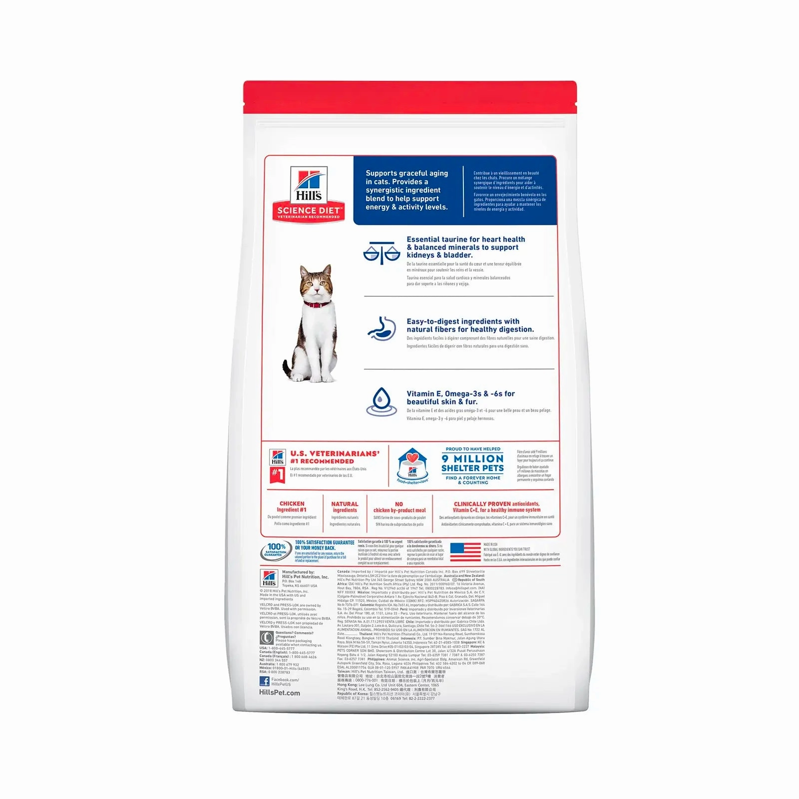 Hill's Science Diet - Feline Adult 7 