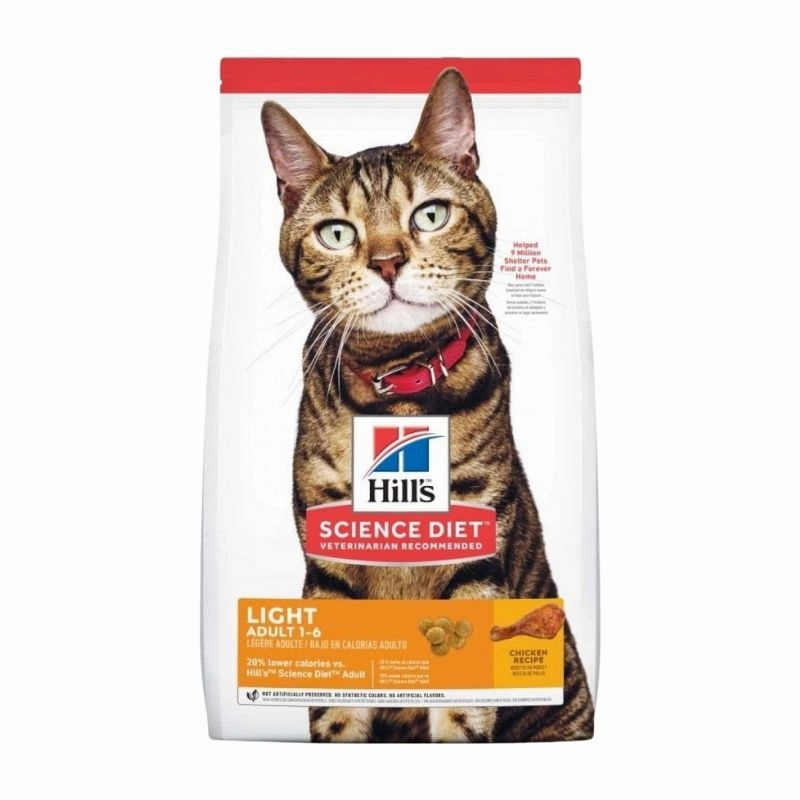 Hill's Science Diet - Feline Adult Light
