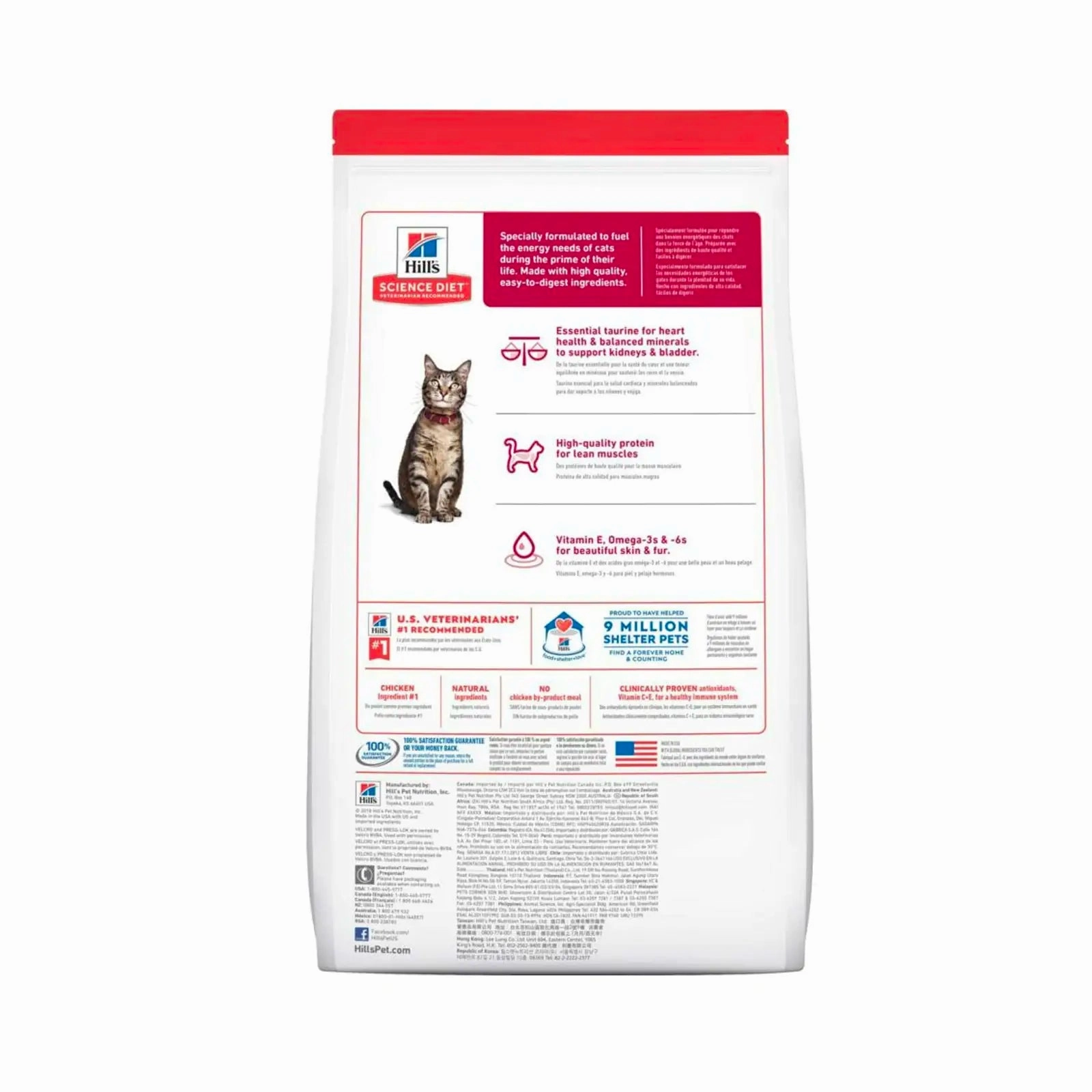 Hill's Science Diet Feline Adult Chicken Recipe