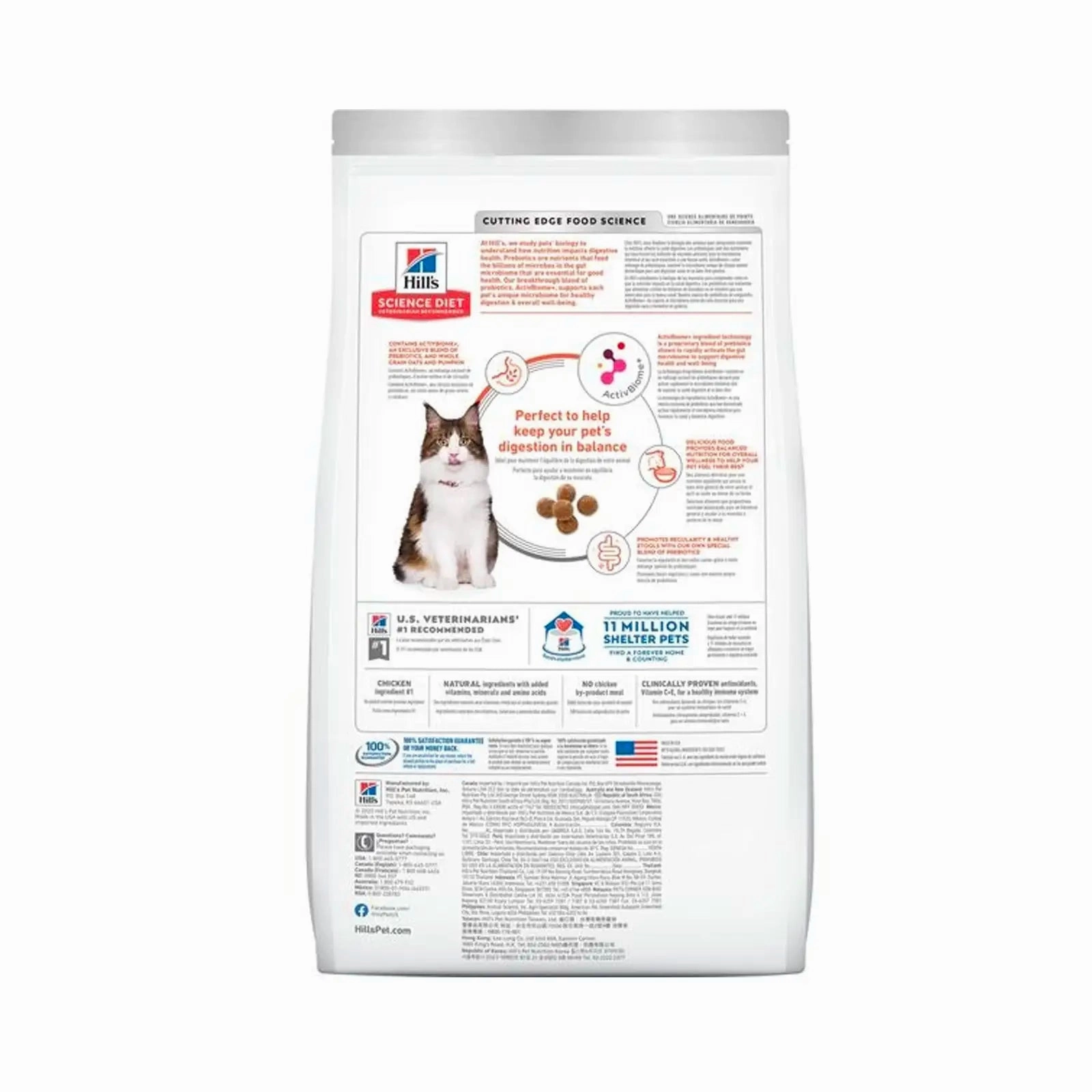 Hill's Science Diet (Specialty) - Perfect Digestion Feline Adult 1  Chicken, Barley & Whole Oats 3.5lbs