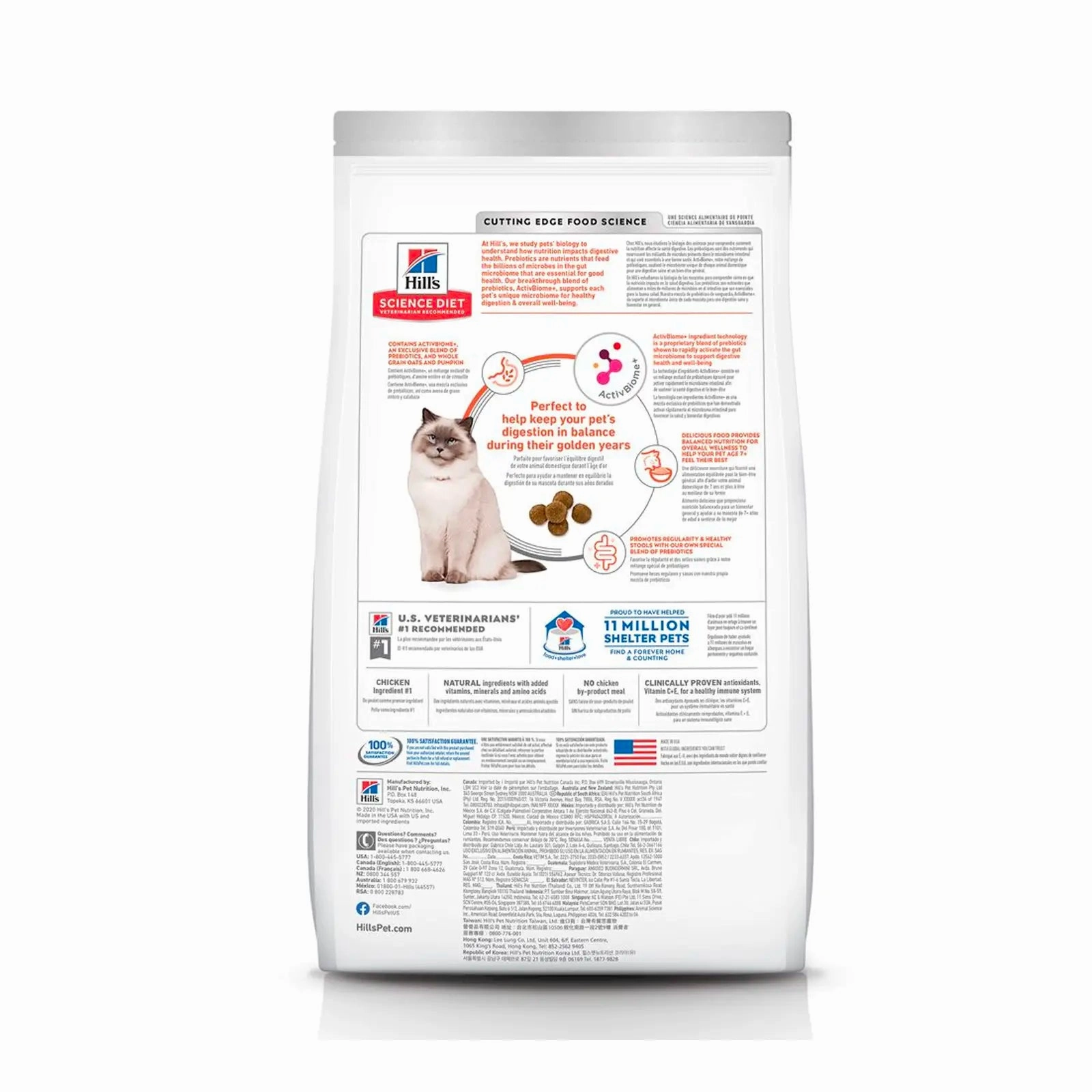 Hill's Science Diet (Specialty) - Perfect Digestion Feline Adult 7  Chicken, Barley & Whole Oats 3.5lbs