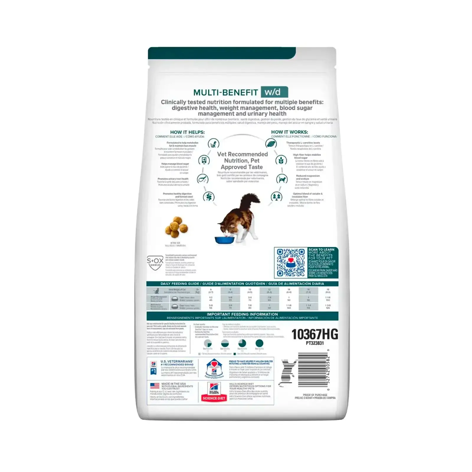 Hill's Prescription Diet - w/d Feline Multi-Benefit Digestive/Weight/Glucose/Urinary Management with Chicken