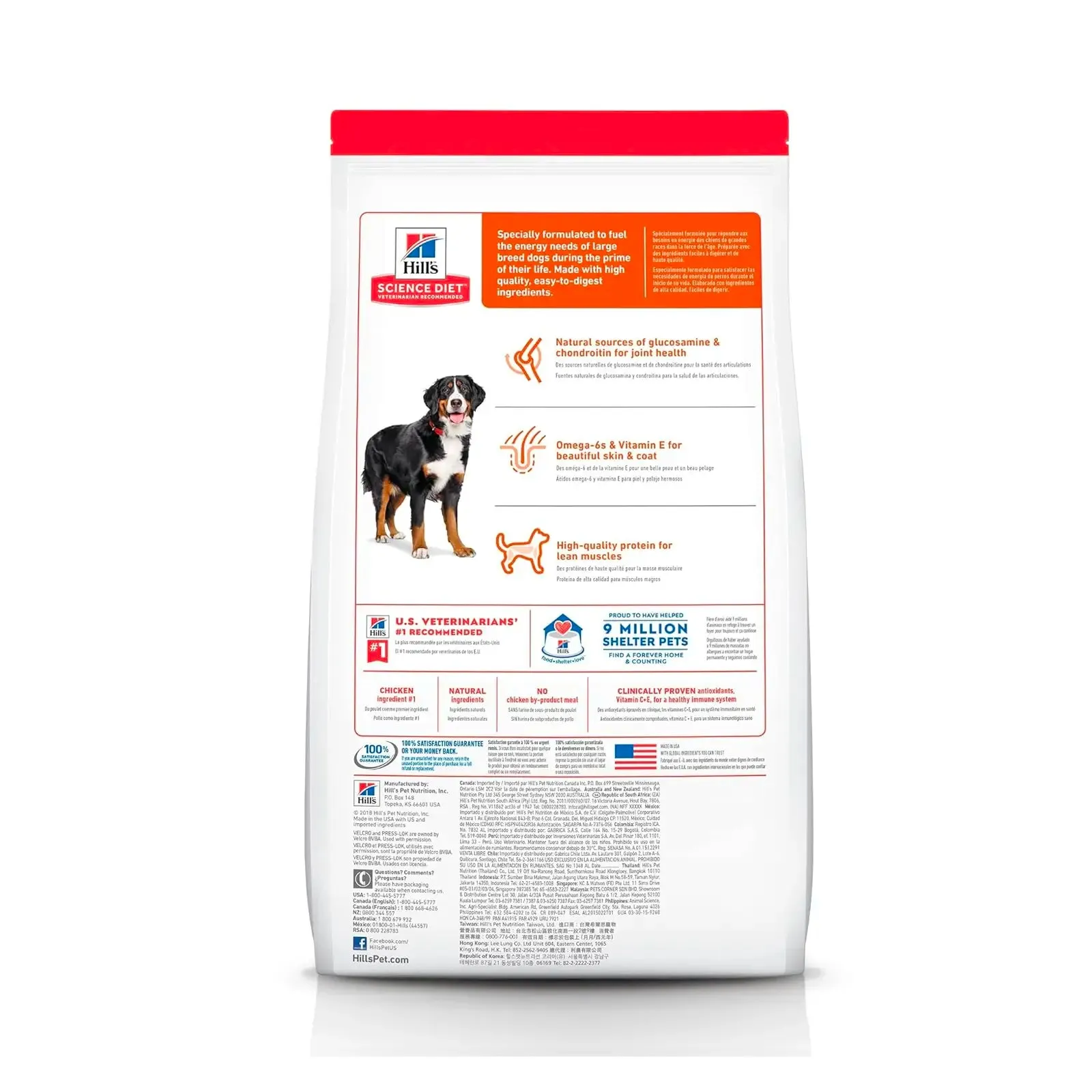 Hill's Science Diet Adult Large Breed Chicken & Barley Recipe 15kg