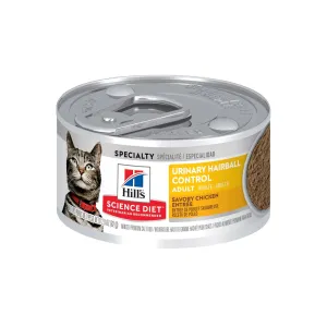 Hill's Science Diet Adult Urinary Hairball Control Savory Chicken Entre 2.9oz