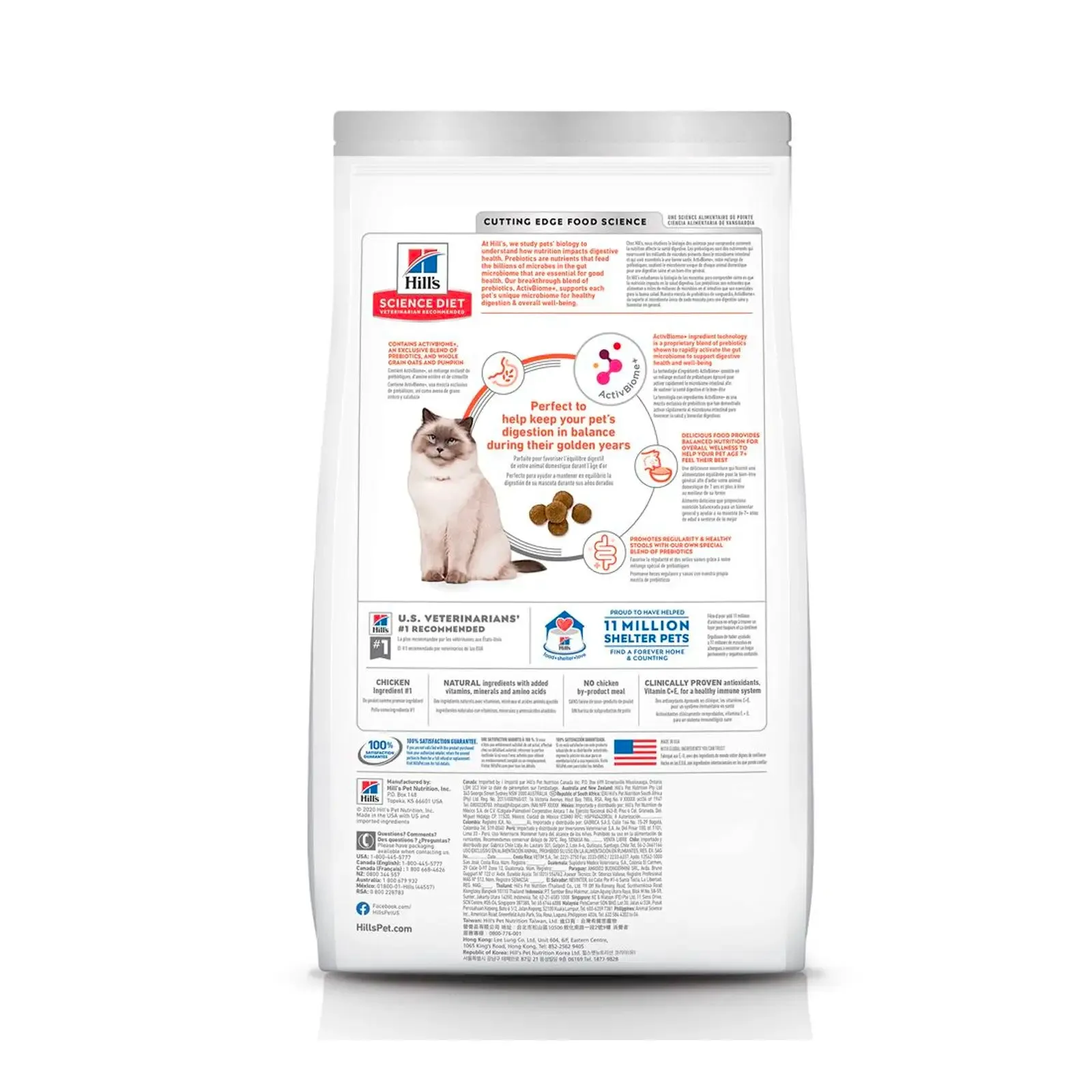 Hill's Science Diet (Specialty) - Perfect Digestion Feline Adult 7  Chicken, Barley & Whole Oats 3.5lbs