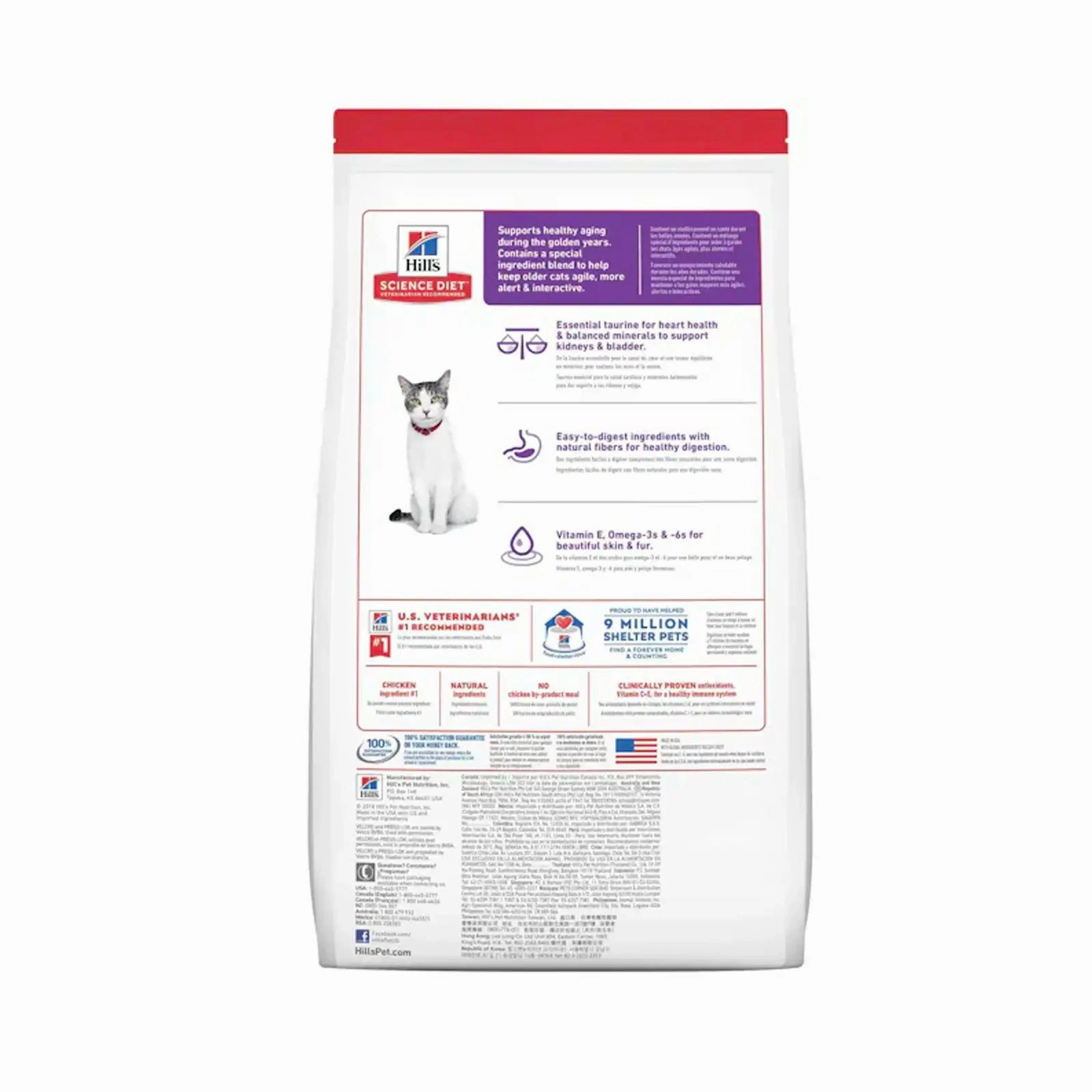 Hills Science Diet - Feline Adult 11 