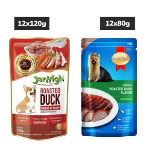JerHigh Roasted Duck in Gravy Wet Food, SmartHeart Roasted Duck in Gravy Adult Dogs Wet Food Combo