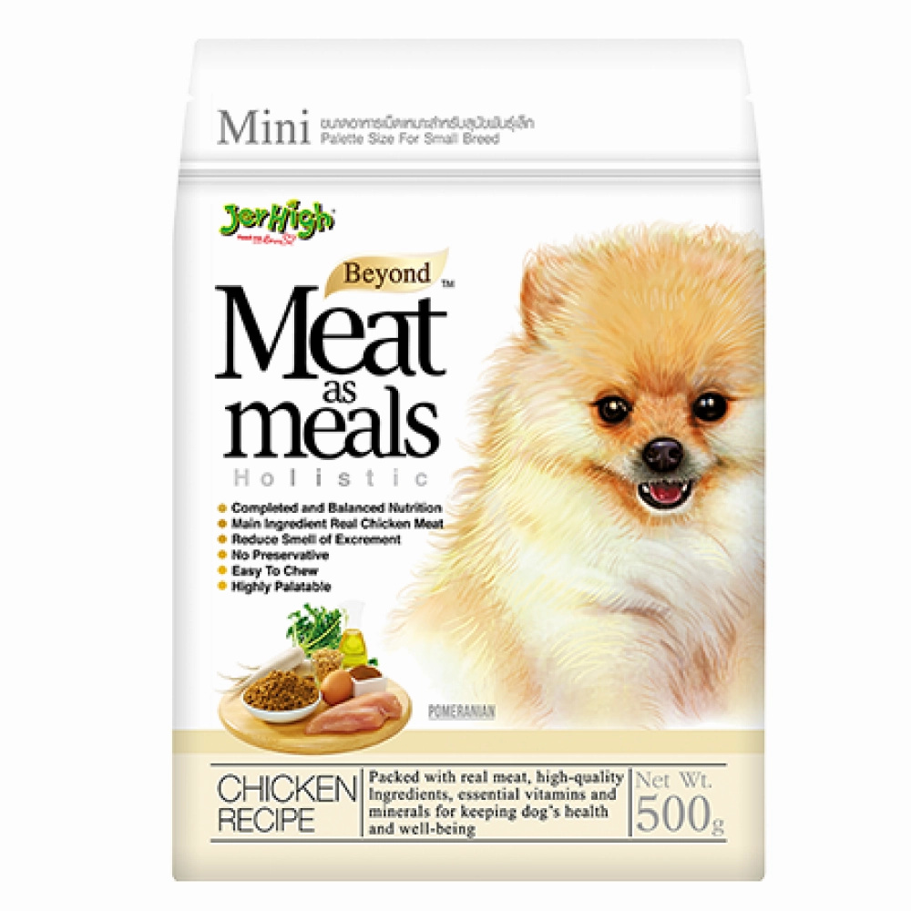 JerHigh Meat as Meals Chicken Recipe Dog Soft Food