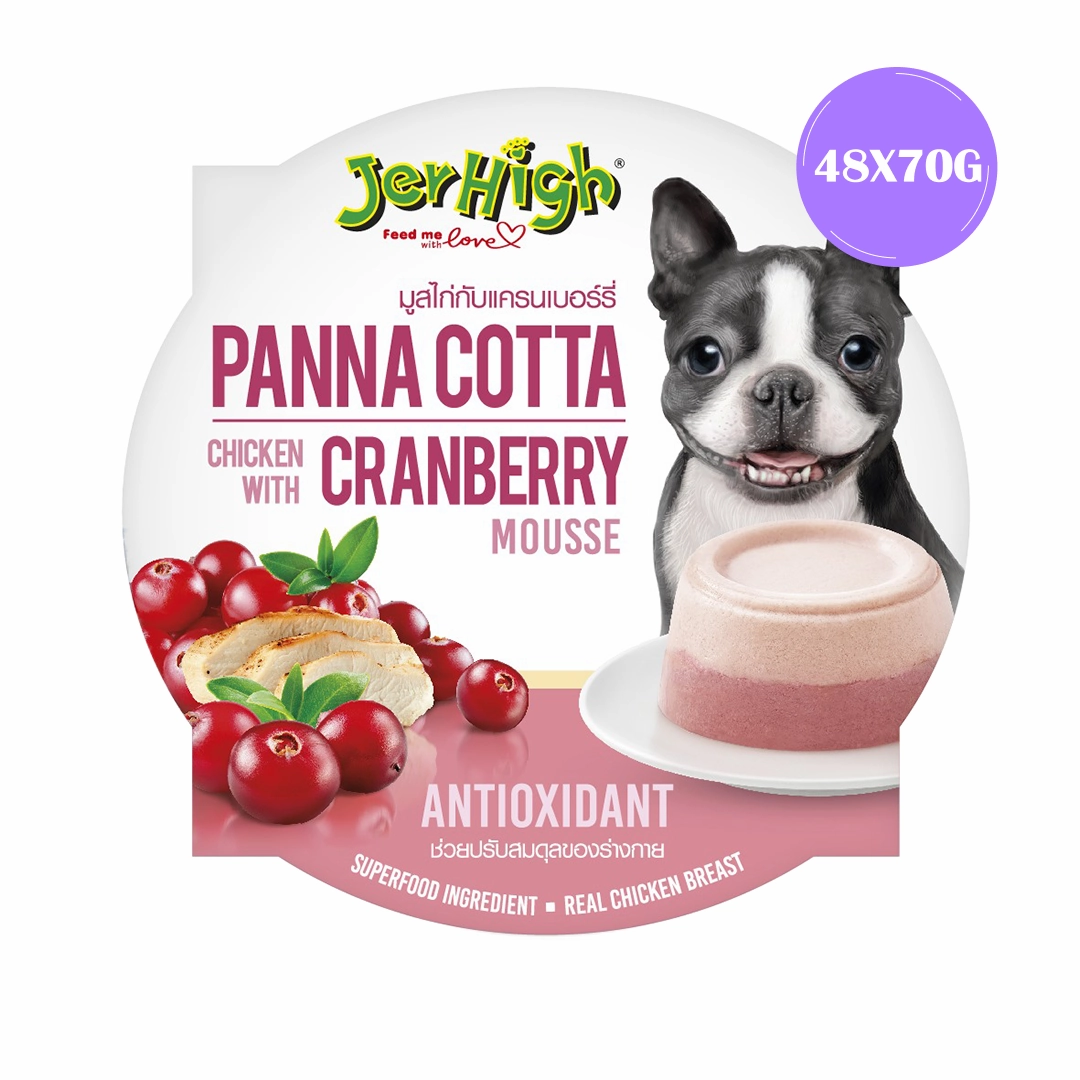 JerHigh Panna Cotta Chicken with Cranberry Mousse Dog Wet Food