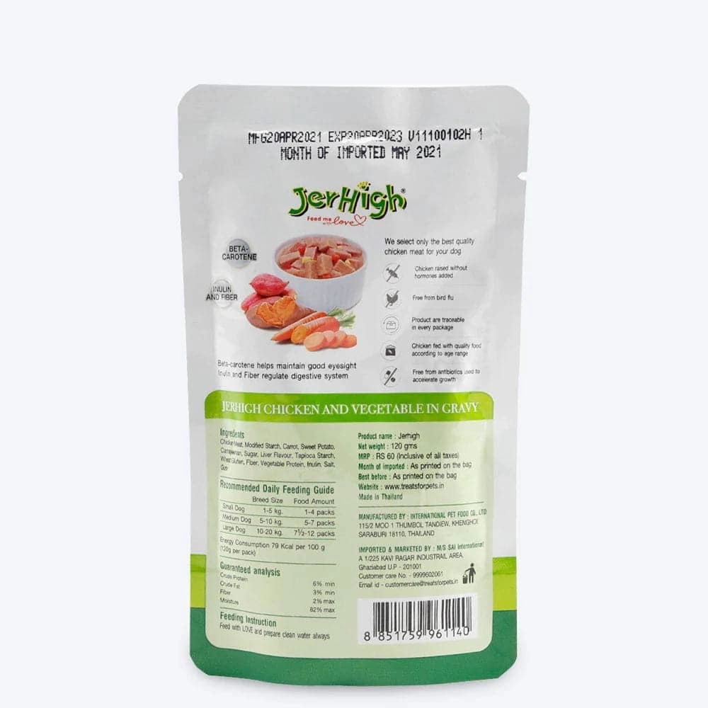 JerHigh Vegetable and Chicken in Gravy Dog Wet Food