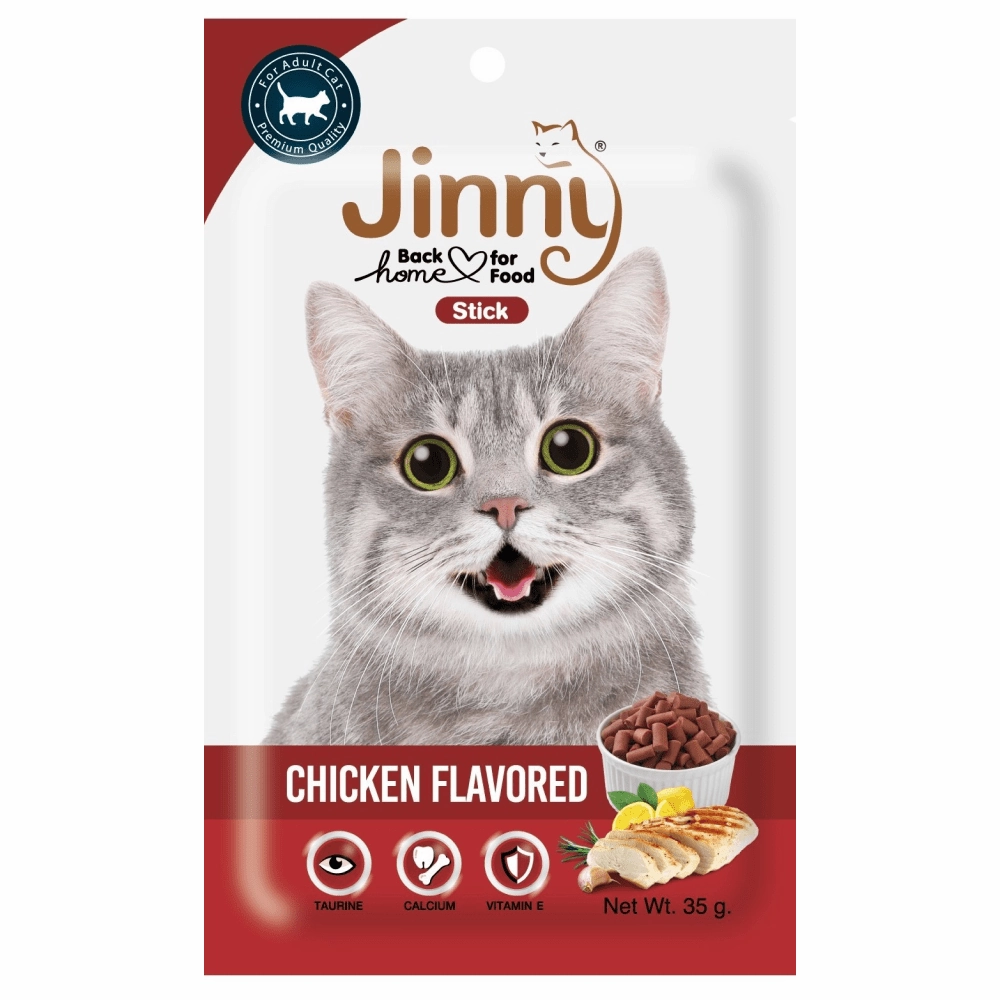 Jinny Tuna and Chicken Cat Treat Combo