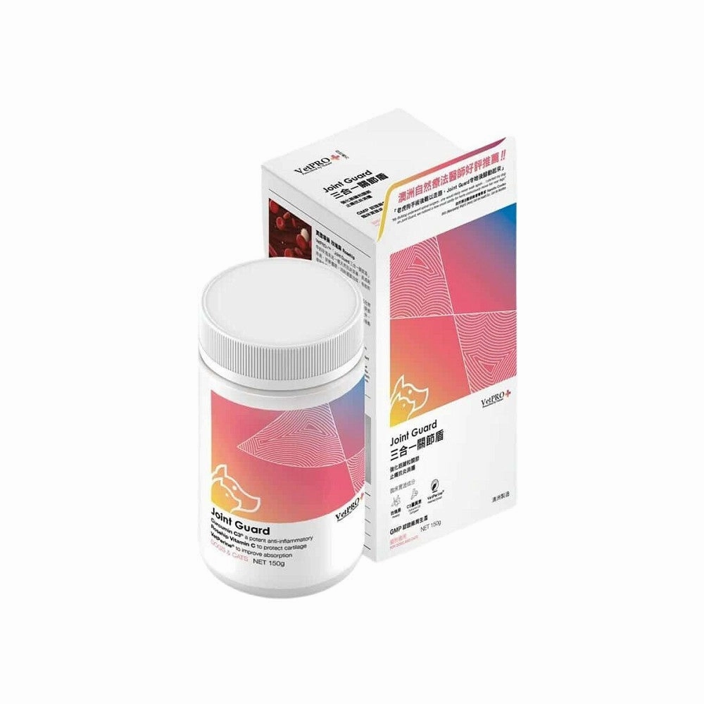 Joint Guard Supplement for Dogs and Cats