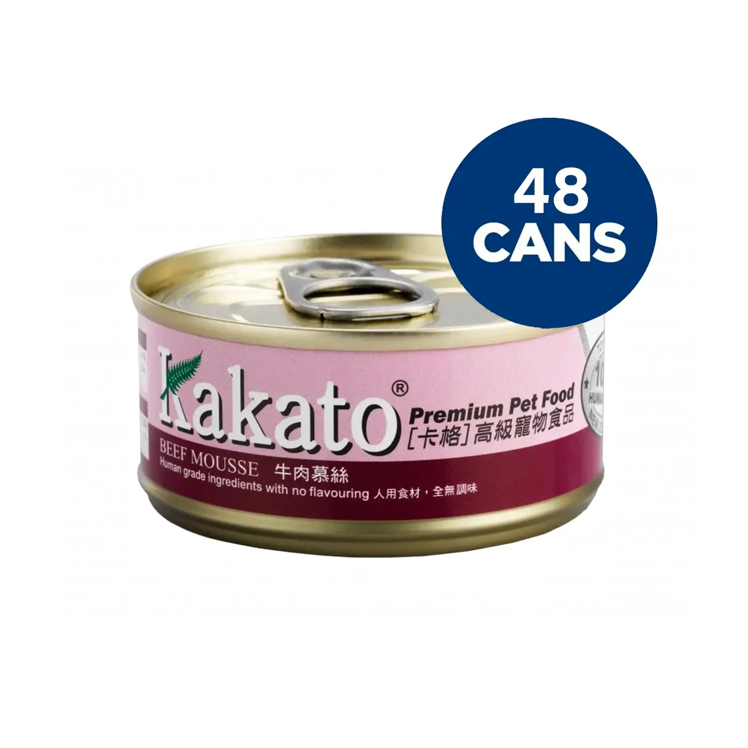 Kakato - Beef Mousse (Dogs & Cats) canned 70g
