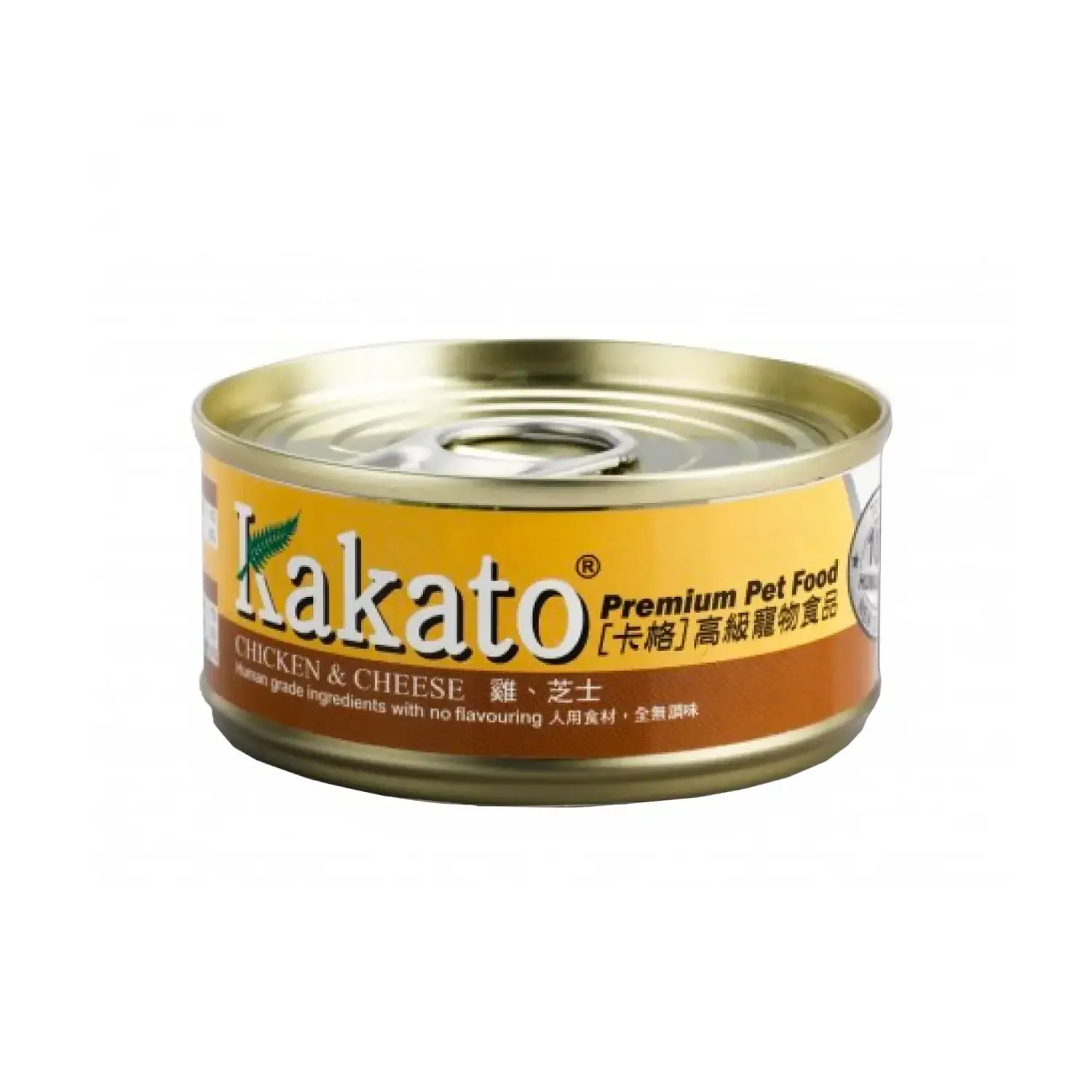 Kakato - Chicken & Cheese (Dogs & Cats) canned