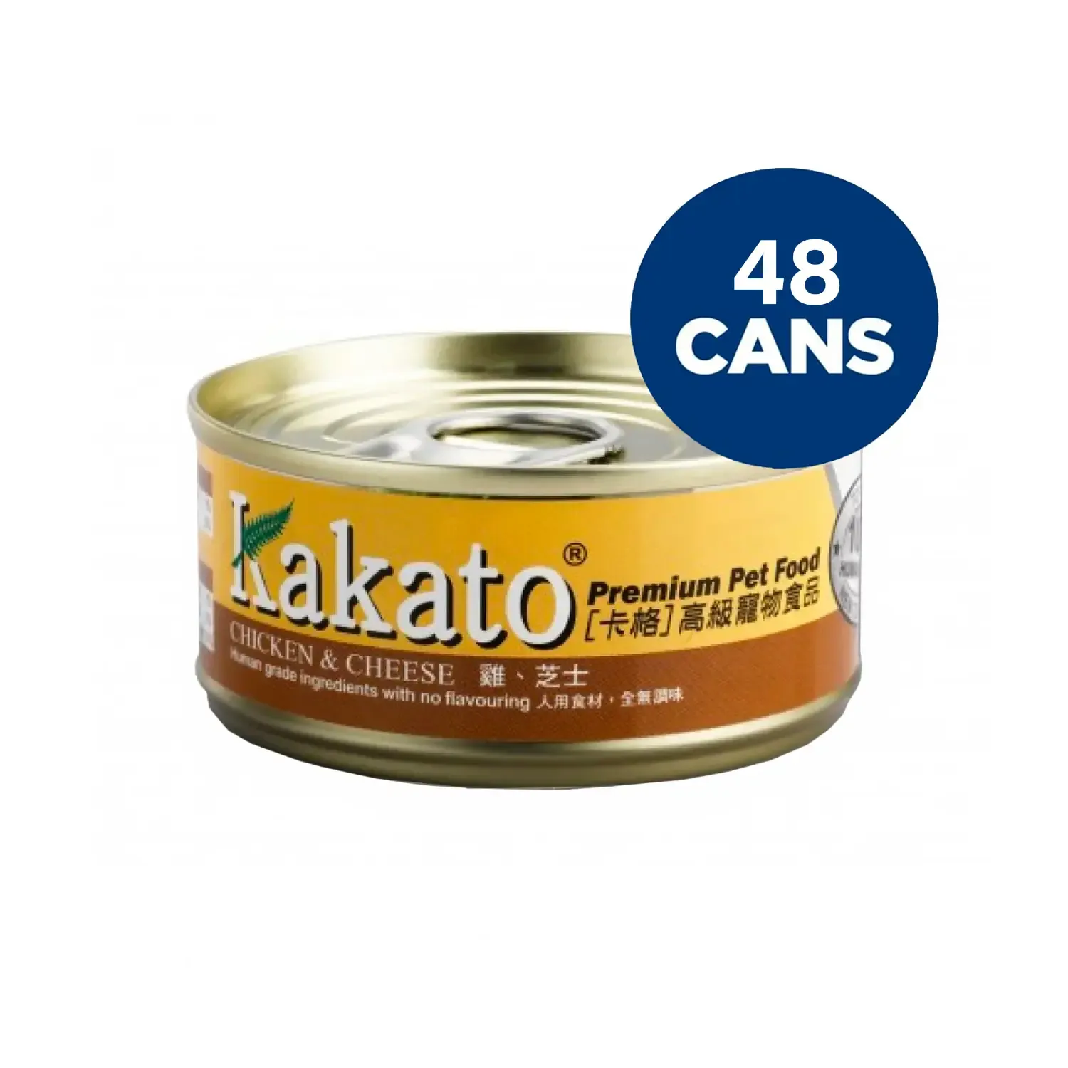 Kakato - Chicken & Cheese (Dogs & Cats) canned