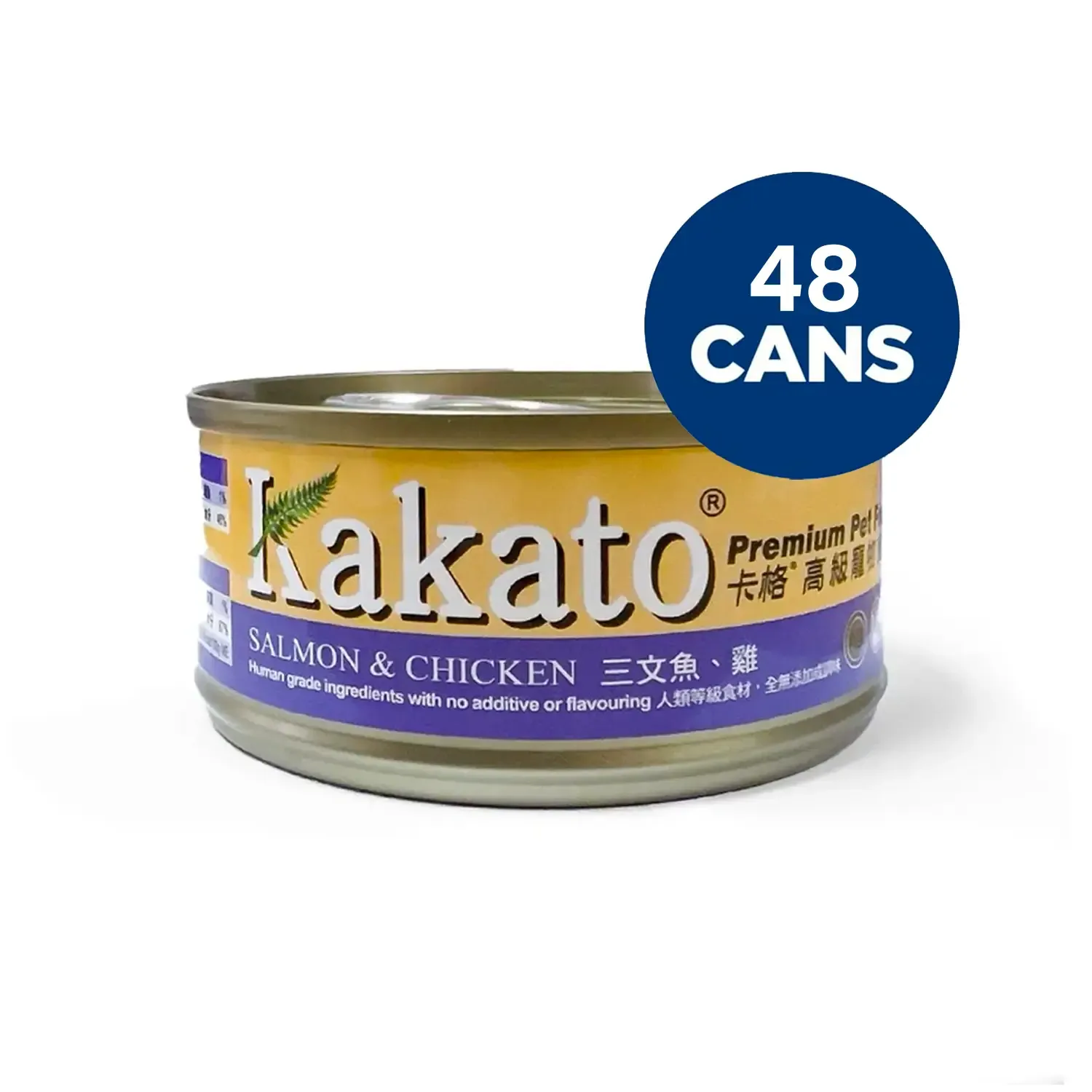 Kakato - Salmon & Chicken (Dogs & Cats) Canned