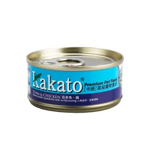 Kakato - Tuna & Chicken (Dogs & Cats) canned