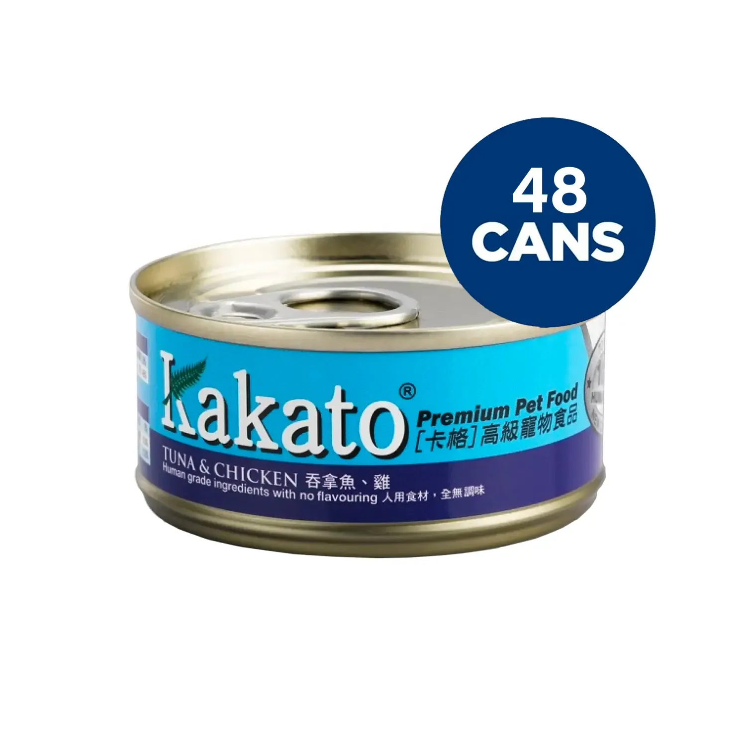 Kakato - Tuna & Chicken (Dogs & Cats) canned