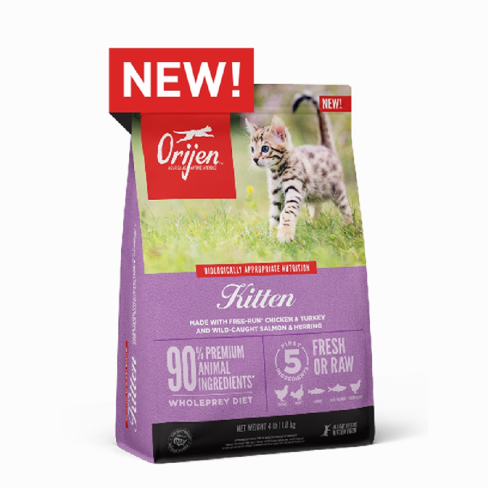 Kitten Formula Chicken & Turkey And Wild-Caught Salmon & Herring Cat Dry Food (USA)