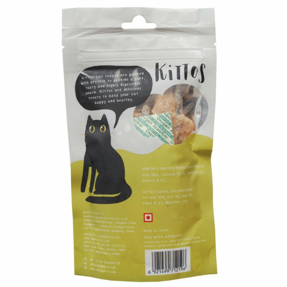 Kittos Purr Fect Sunfish Chicken and Twirls and Lamb Filet Bites Cat Treats Combo (3 3)