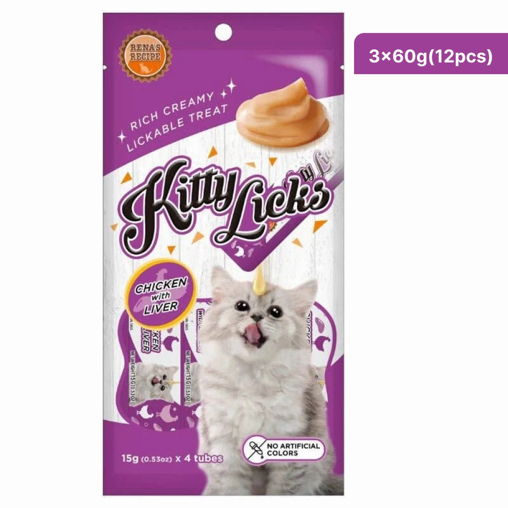 Kitty Licks Chicken Liver and Tuna Seafood Cat Treats Combo