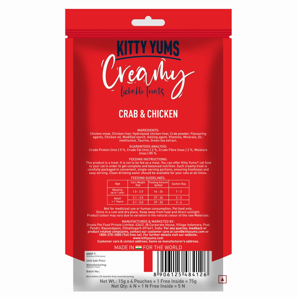 Kitty Yums Real Chicken, Seafood Medley and Crab & Chicken Creamy Cat Treats Combo